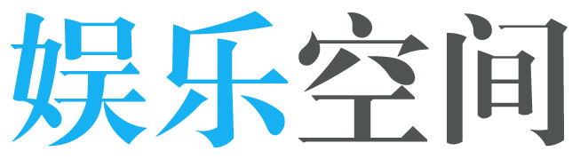 爱辉区新闻网